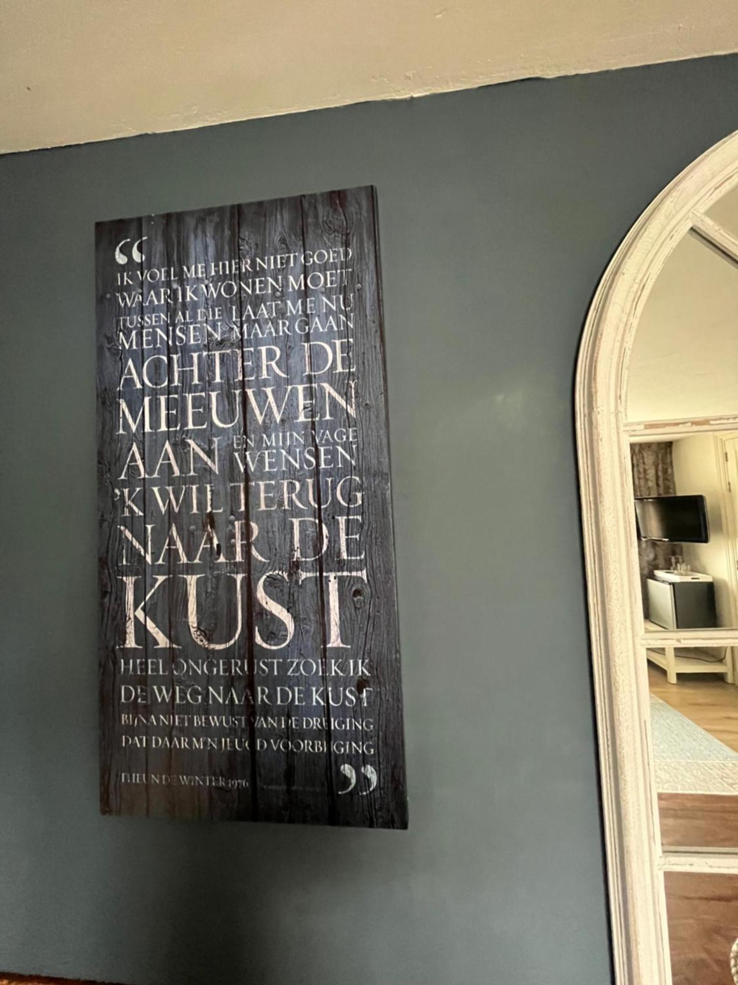 B&B De Koog  Luaran gambar