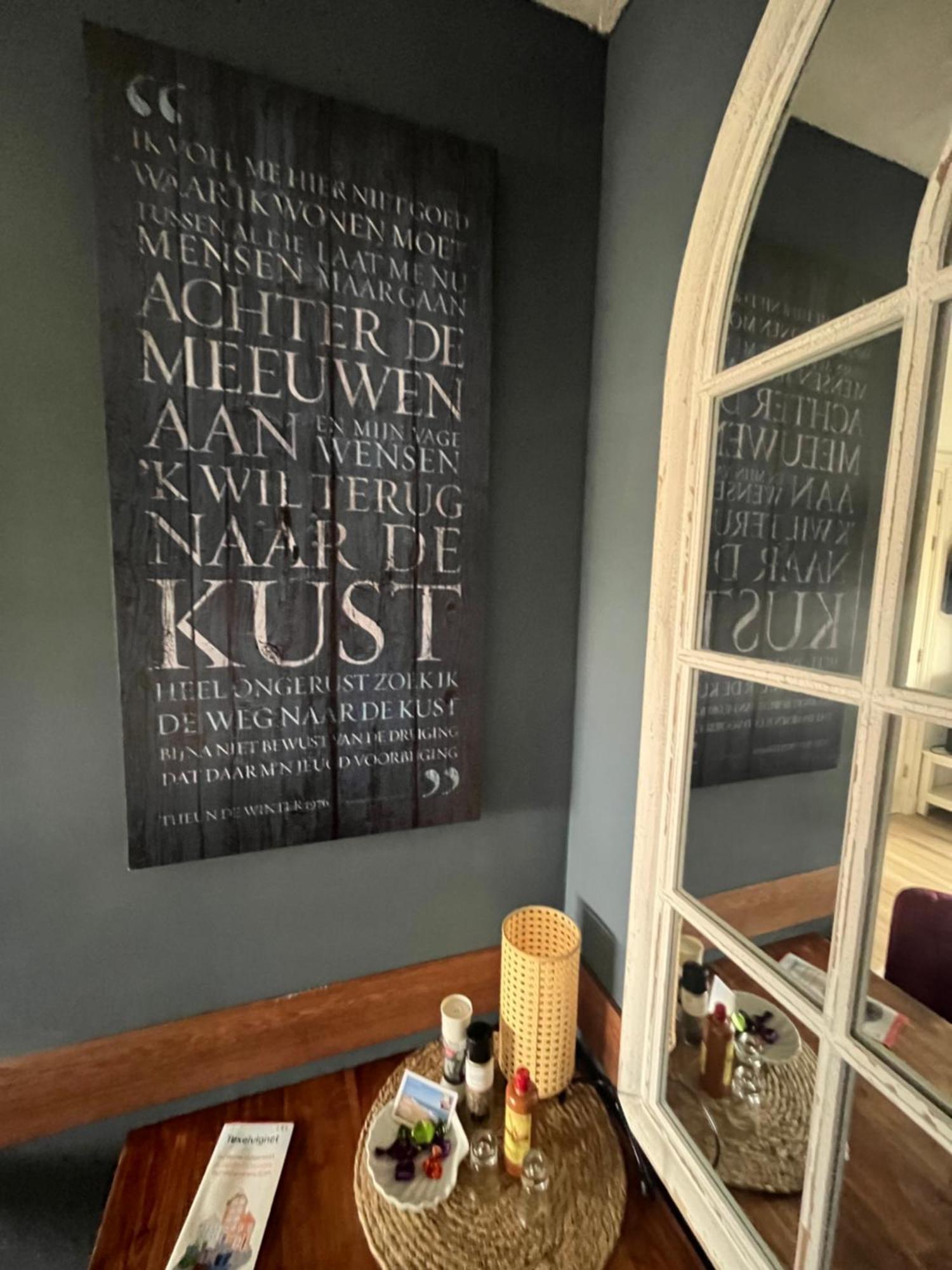 B&B De Koog  Luaran gambar